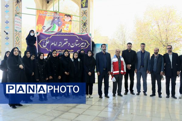 ۱۳ آبان از قاب مردم!