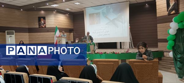 محفل انس با قرآن 