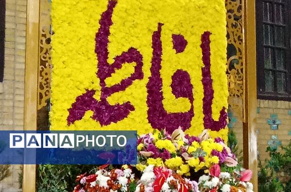 گل آرایی و چراغانی حرم رضوی 