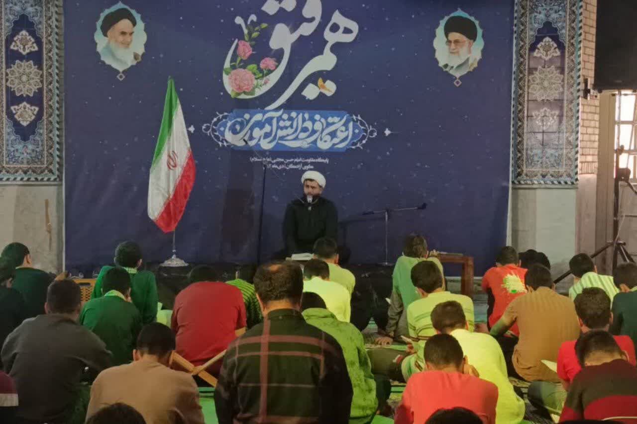 اعتکاف یعنی پاکی و صمیمیت 