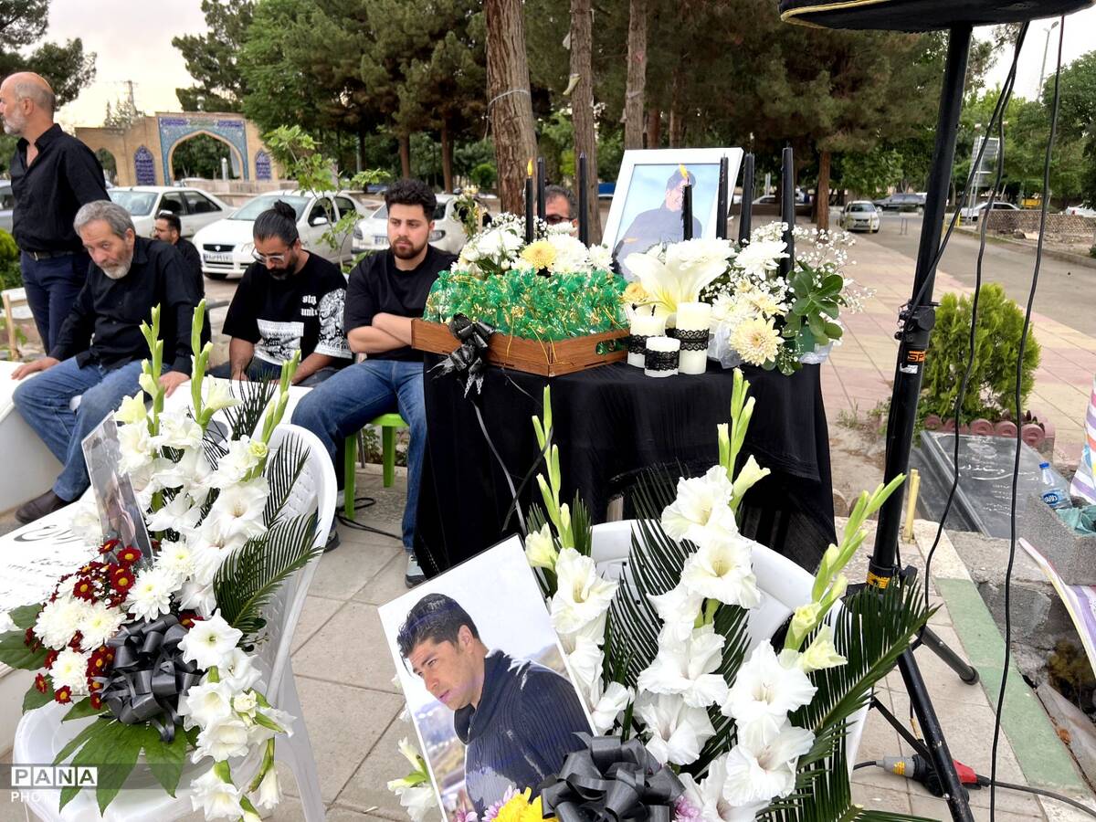 مراسم چهلمین روز شهادت مهرداد معزی در شهرک ینگی امام  ساوجبلاغ