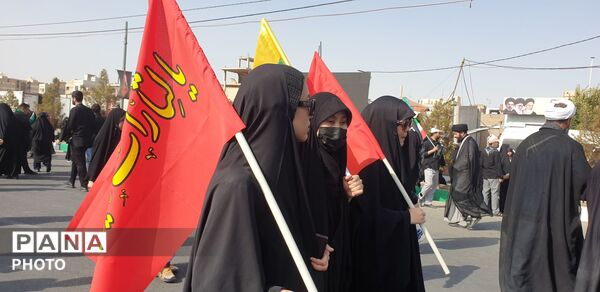 آرام جانم می رود