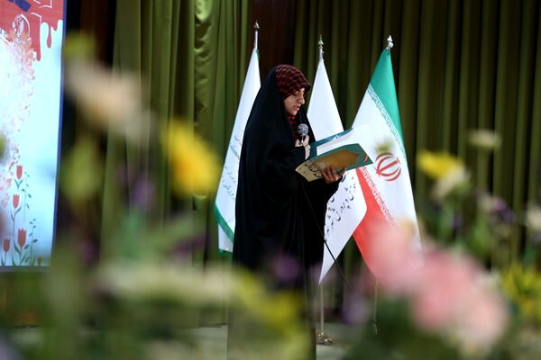 همایش «مکتب مقاومت، مکتب آرمانی»
