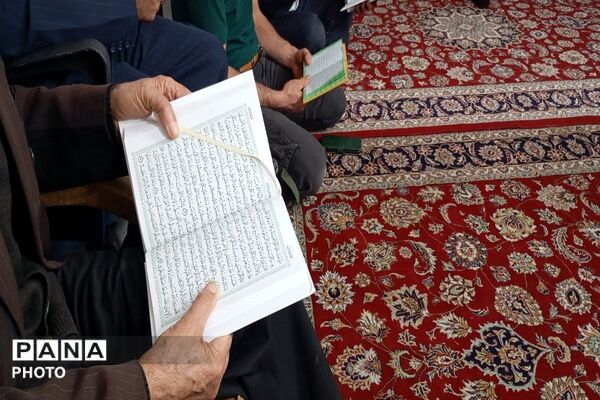 طنین قرآن کریم در منازل شهر بار نیشابور