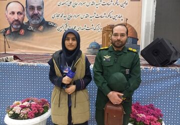 آیین گرامیداشت قهرمانان راه آزادی قدس