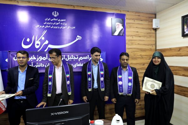 بیست‌وسومین سالروز تاسیس خبرگزاری پانا در بندرعباس
