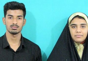 بشاگرد کجاست