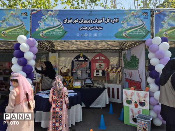 پنجره‌ای به دنیای استعدادها؛ افتتاح پایگاه‌های اوقات فراغت دانش‌آموزان شهر تهران