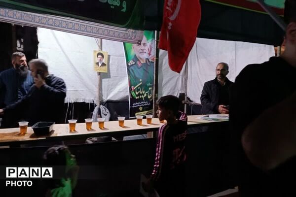 تا پای جان، برای ایران 