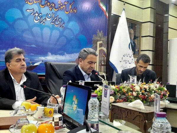 نشست خبری معاون وزیر و رئیس سازمان مدارس و مراکز غیر دولتی و توسعه مشارکت‌های مردمی وزارت آموزش و پرورش در بوشهر