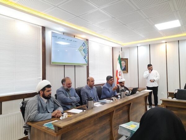 جلسه شورای مشورتی نماز مدیران مدارس ناحیه ۳