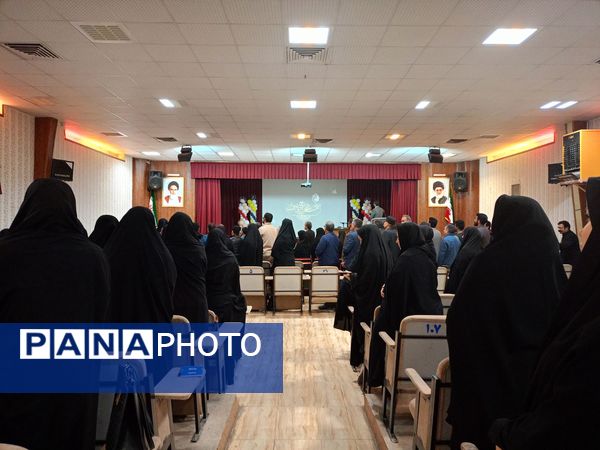 جلسه اتاق وضعیت نماد ویژه هماهنگی با مدیران متوسطه