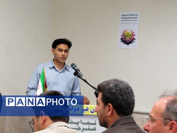 نمایشگاه هنرستان کار دانش جهان نما شهرستان بجنورد