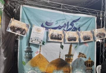 موکب شمیم نماز؛ آموزش معارف دینی با چاشنی تشویق و انگیزه