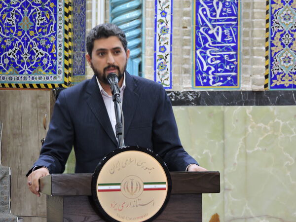 گرامیداشت شهدای هفته دولت در مسجد حظیره یزد