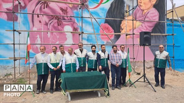 آیین اهتزاز پرچم امام رضا(ع) و رونمایی از دیوارنگاره کودکان میناب در شهر کهک