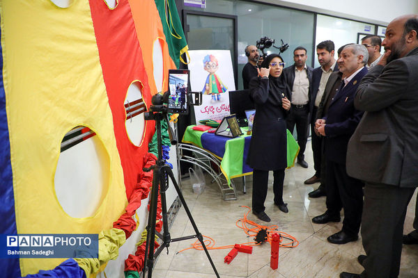 سومین رویداد ملی مدارس آینده