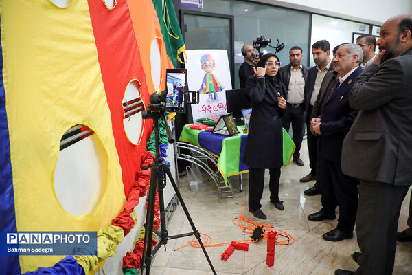 سومین رویداد ملی مدارس آینده
