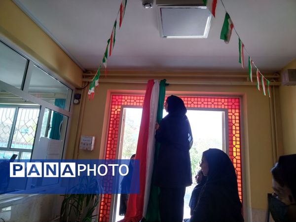 مدارس آماده‌اند، مهر در راه است