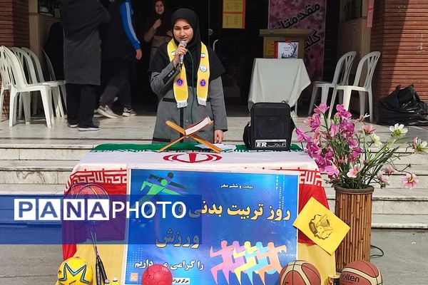 افتتاح سومین المپیاد ورزشی درون‌مدرسه‌ای در دبیرستان فرزانگان قائمشهر