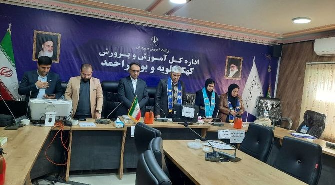 انتخابات شورای دانش‌آموزی استان کهگیلویه و بویراحمد