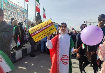 راهپیمایی چهل‌وهفتمین سالگرد پیروزی انقلاب اسلامی ایران در شیراز