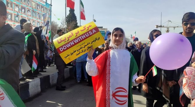 راهپیمایی چهل‌وهفتمین سالگرد پیروزی انقلاب اسلامی ایران در شیراز