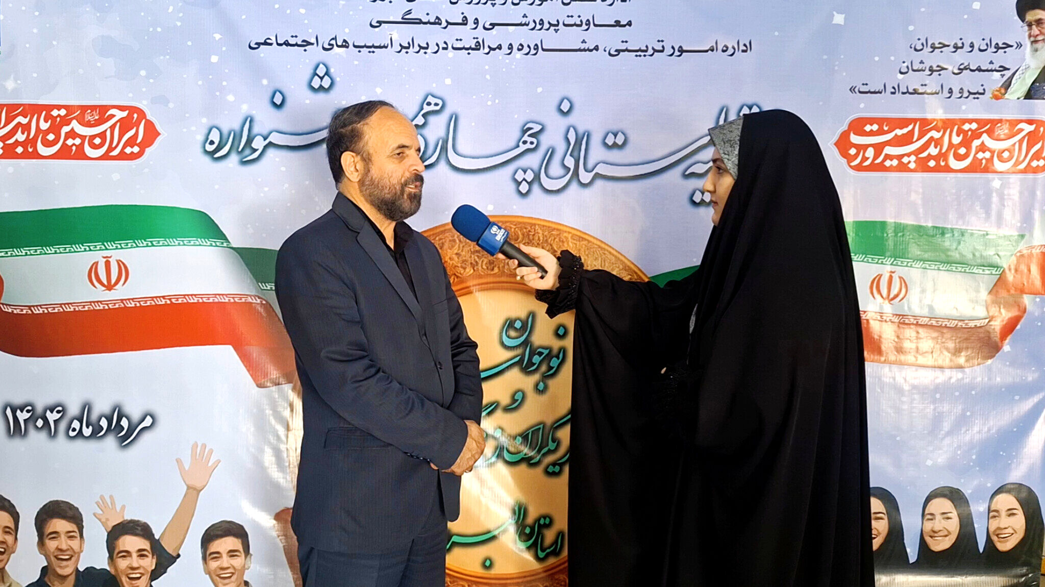 سلامت دانش‌آموزان در همه ابعاد برای تربیت صحیح باید مورد توجه قرار گیرد