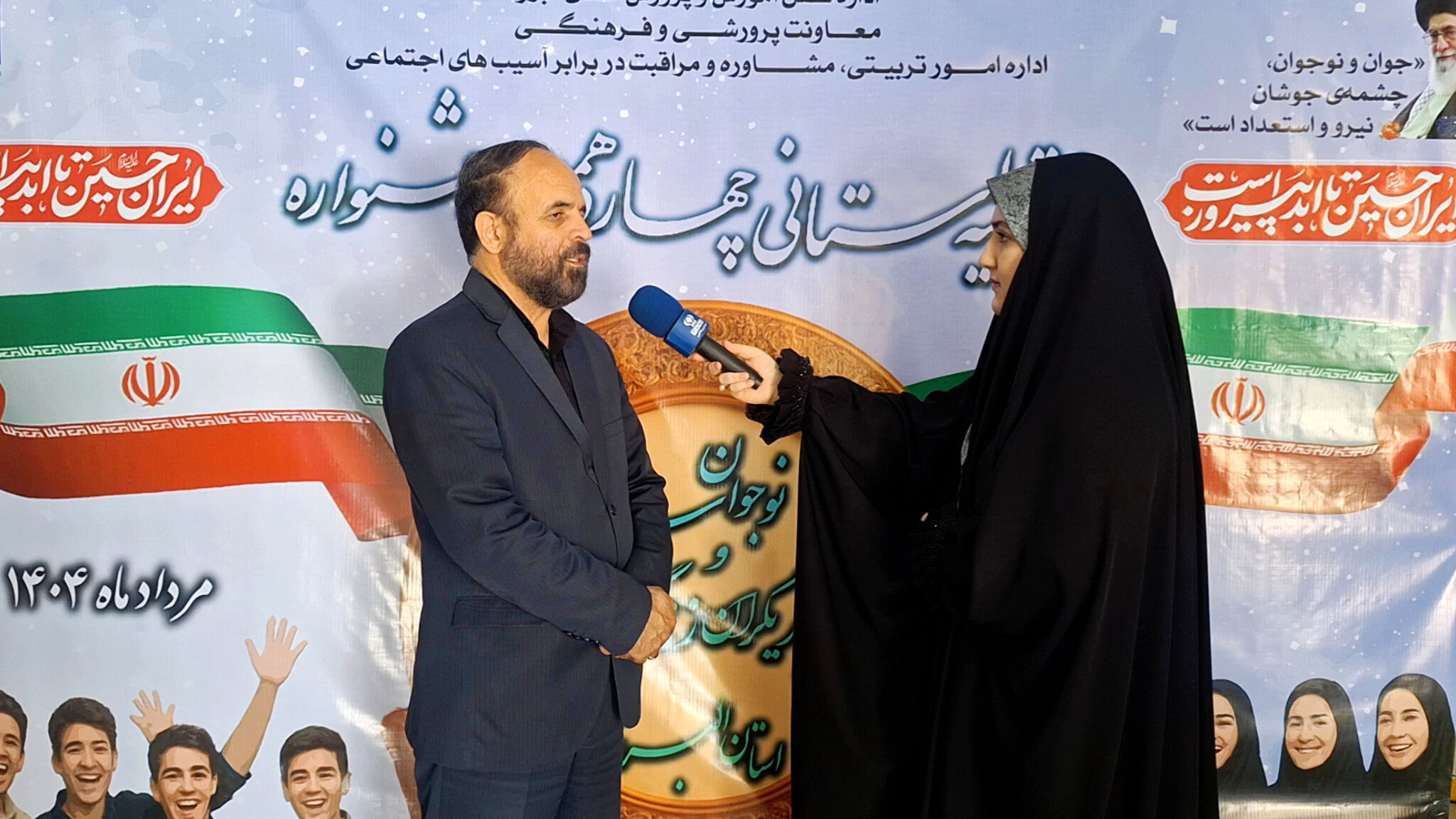 سلامت دانش‌آموزان در همه ابعاد برای تربیت صحیح باید مورد توجه قرار گیرد