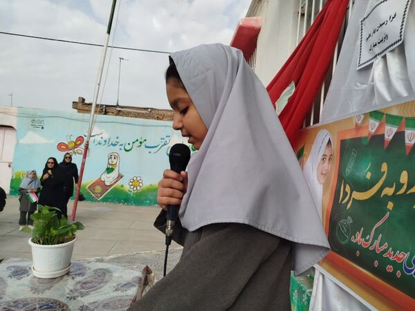 مراسم آغاز سال تحصیلی جدید در دبستان شهید نجفی فدافن 