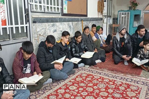 محفل انس با قرآن کریم یادوراه شهدای جنگ رمضان