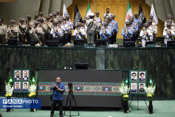 مراسم پاسداشت شهدای خدمت در مجلس