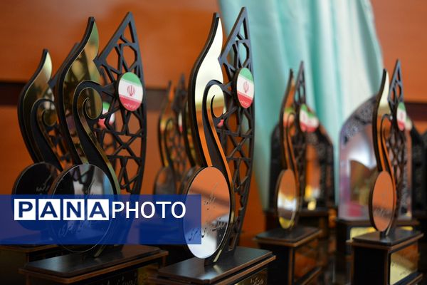 اختتامیه طرح‌ها و برنامه‌های پرورشی بهارستان‌دو