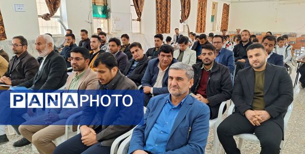 هفته امور تربیتی و همایش تجلیل از مربیان پرورشی