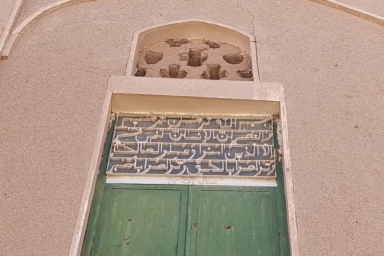سفری به دل «قلعه قورتان» در شهرستان ورزنه