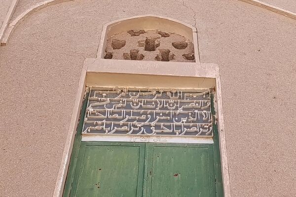 سفری به دل «قلعه قورتان» در شهرستان ورزنه