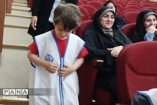 سلامت و امنیت با خودمراقبتی
