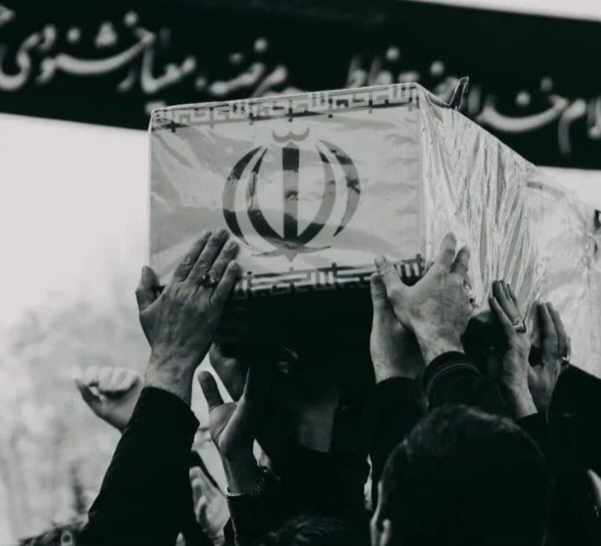 شاید شهید، تنها یک واژه نباشد