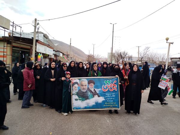 مردم منطقه بیرانوند یکپارچه در جشن انقلاب