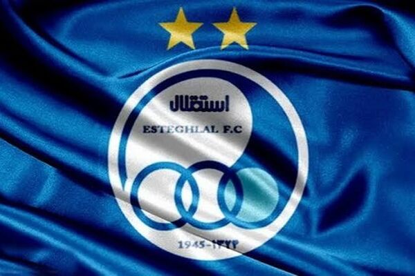 مدافع جوان آلومینیوم با قراردادی پنج ساله استقلالی شد+عکس
