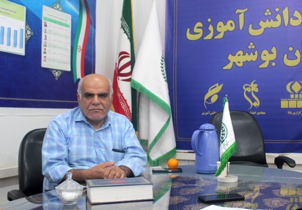 جلسه برنامه‌ریزی سازمان دانش‌آموزی استان بوشهر