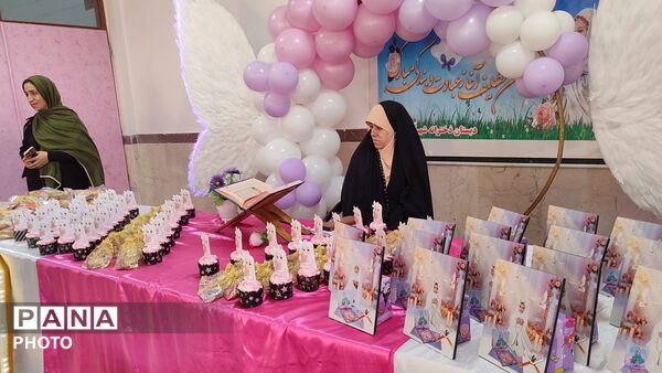 جشن تکلیف دانش‌آموزان دبستان شهید رجبی ملایر