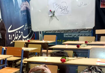 اربعین شهادت قائد امت،شهدای دانش آموزان شجره طیبه میناب، در چهلمین قرار عاشقانه مردم شهیدپرور شهرستان کوهدشت