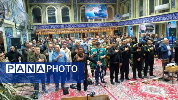 یادواره شهدای منتسب به شهرک فرهنگیان شهرستان کردکوی