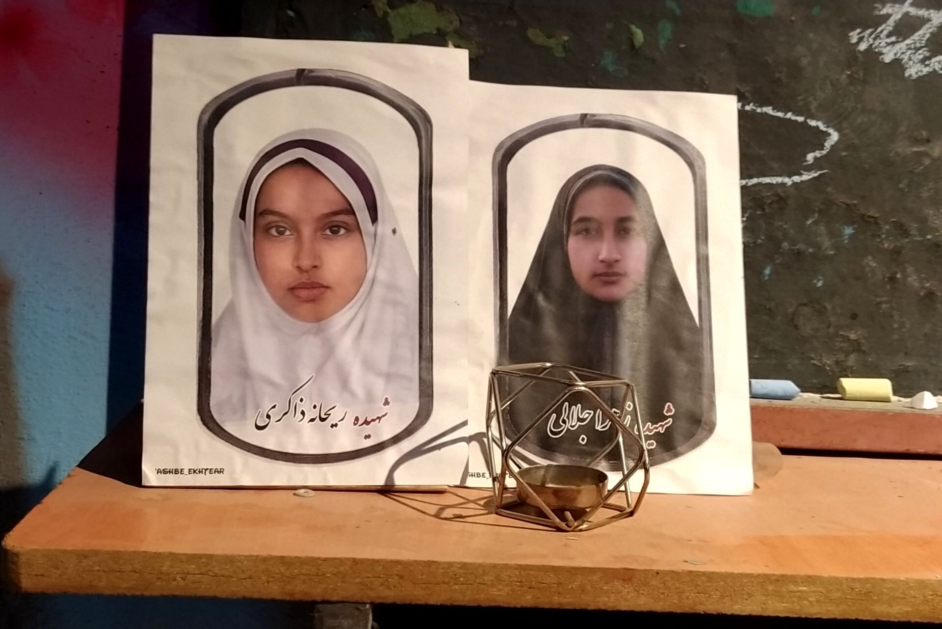 نسل مقتدر و نماد اتحاد در فیروزآباد