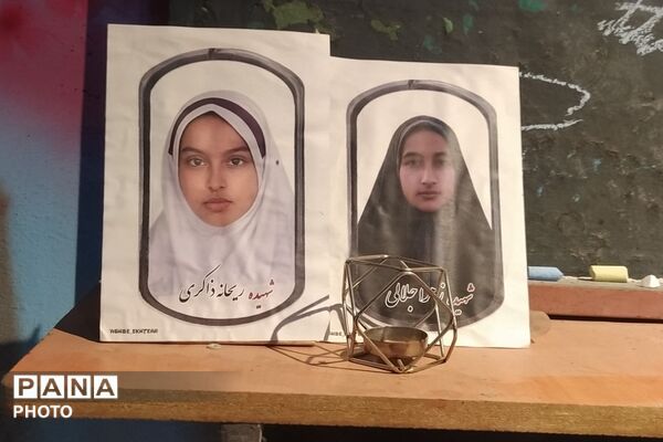 نسل مقتدر و نماد اتحاد در فیروزآباد