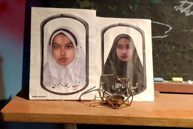 نسل مقتدر و نماد اتحاد در فیروزآباد