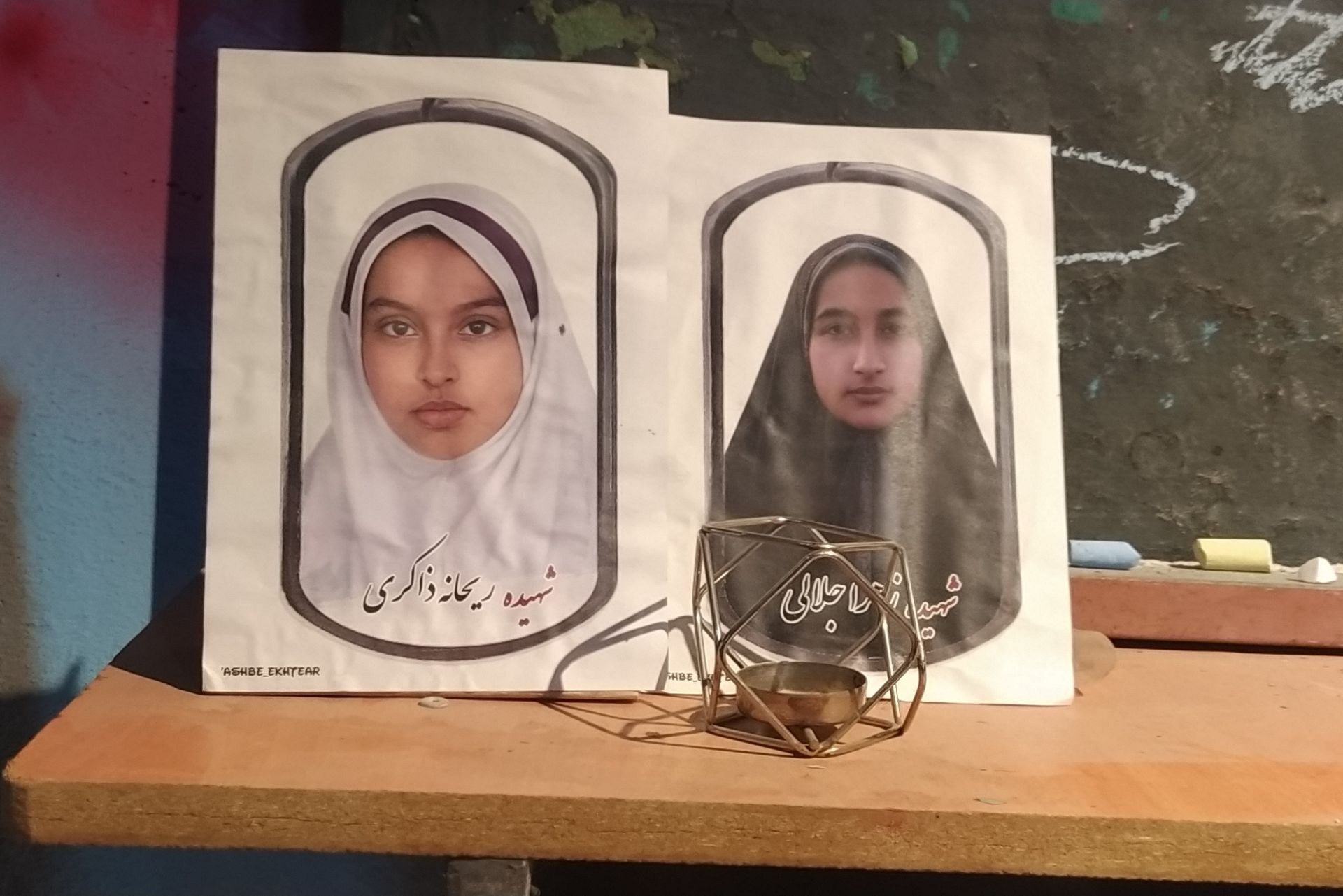 نسل مقتدر و نماد اتحاد در فیروزآباد