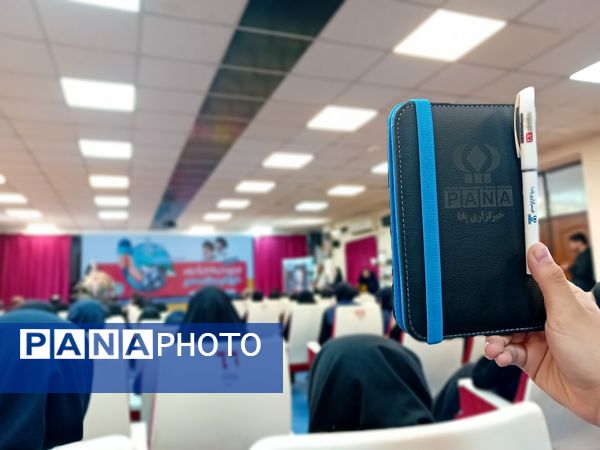 افتتاحیه اردو مسئله محور دختران پانا در تهران