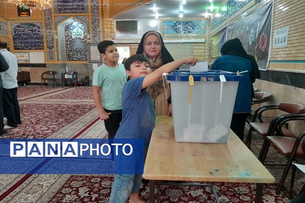 چهاردهمین انتخابات ریاست‌جمهوری در  خراسان رضوی